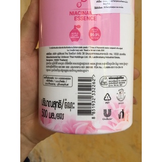 Sữa tắm Lux Thái Lan