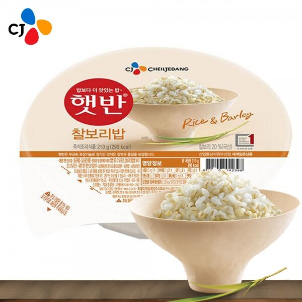 Cơm lúa mạch ăn liền HETBAHN 210gr - thương hiệu CJ -nhập khẩu Hàn Quốc