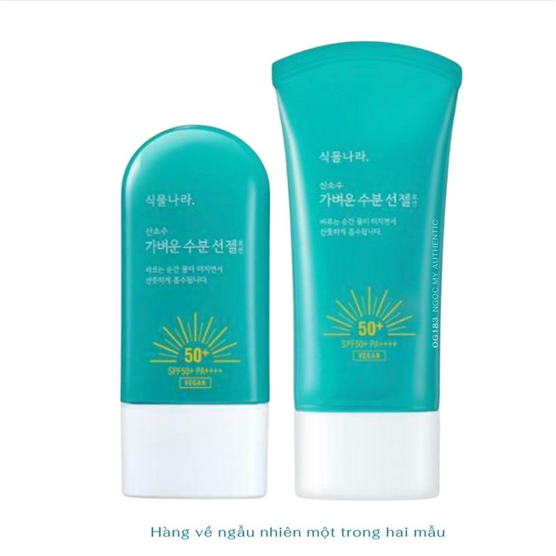 Kem chống nắng oxygen water light sun gel Shingmulnara loại 60ml mẫu mới