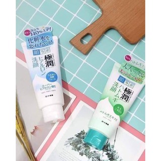 SỬA RỬA MẶT HADALABO DẠNG TUÝP