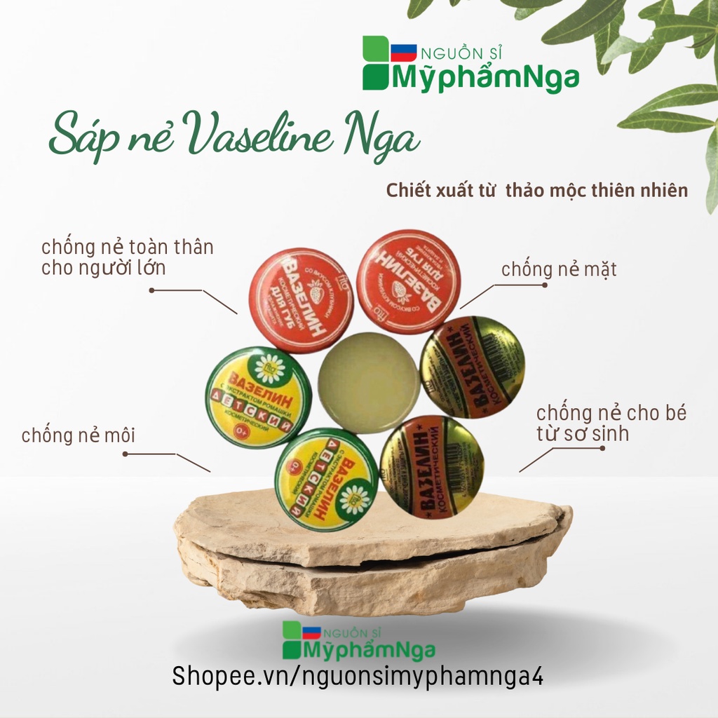 Sáp nẻ Vaseline Nga date mới