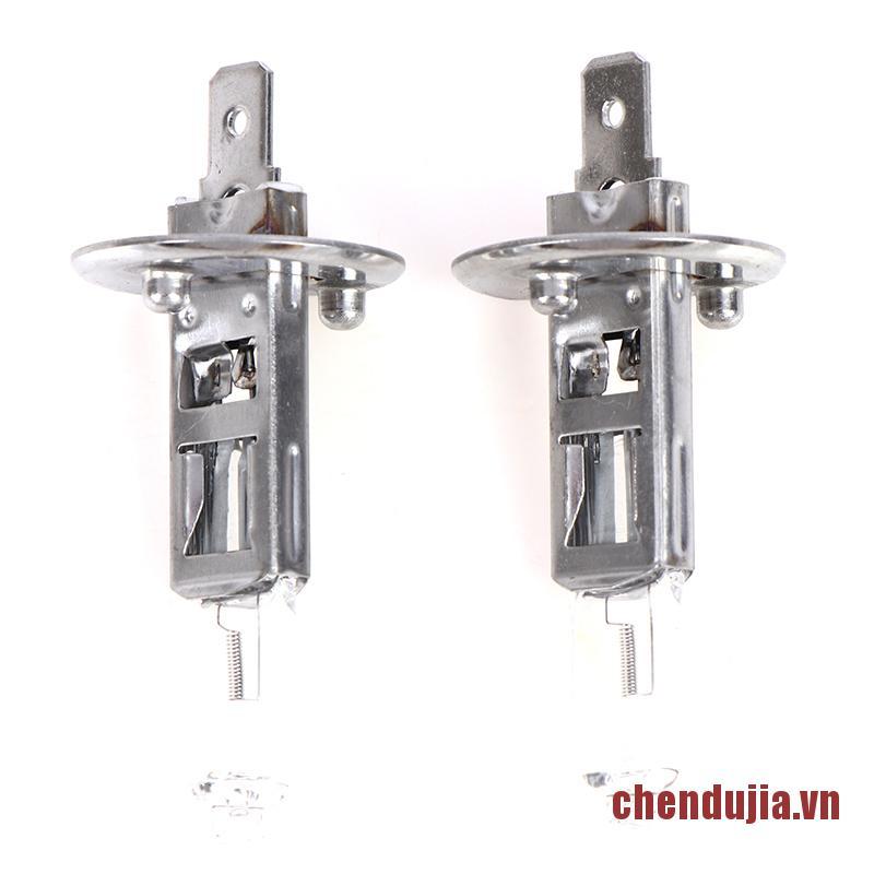 Bóng Đèn Pha Halogen Chống Sương Mù Dujia H1 55w 12v Cho Xe Hơi