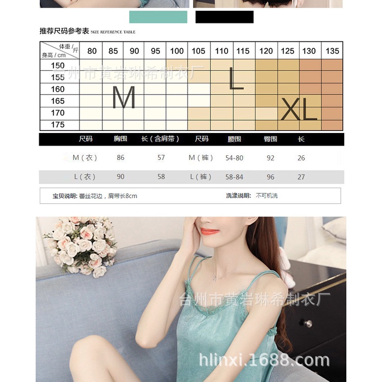 Bộ Đồ Ngủ Áo Hai Dây + Quần Short Bằng Lụa Phối Ren Gợi Cảm Hàng Mới Dành Cho Bạn Nữ