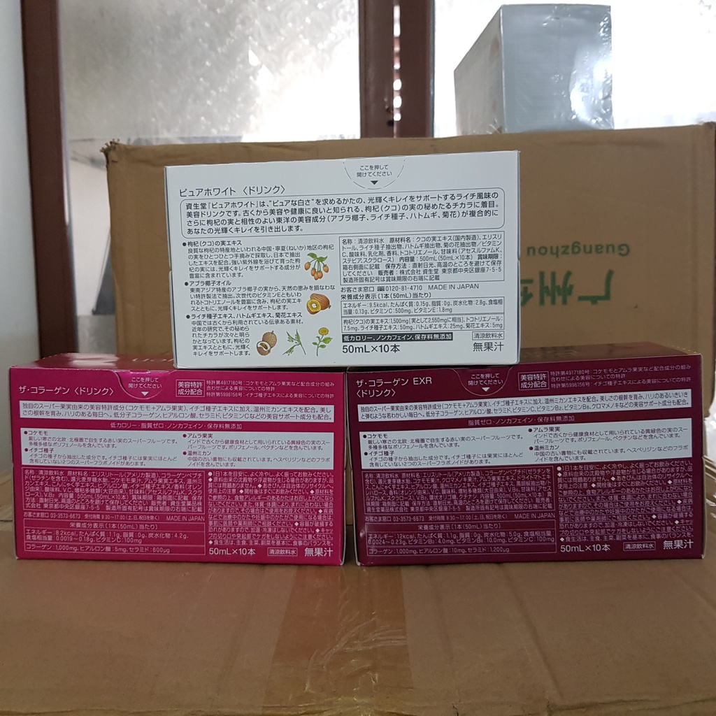 Nước uống the collagen shiseido nhật bản