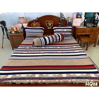 Drap hoàng kim 4 món thun lạnh nhiều họa tiết