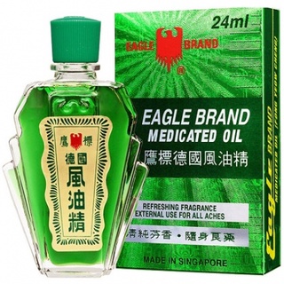 DẦU MIÊN MỸ