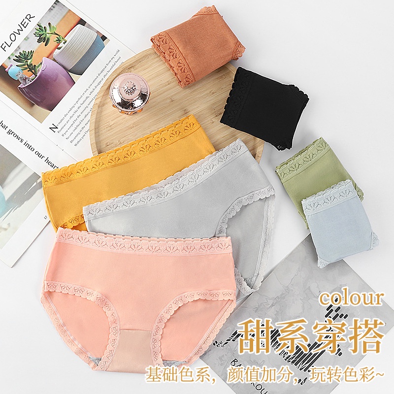 Quần Lót Cotton Màu Trơn Lưng Vừa Dễ Thương Cho Nữ