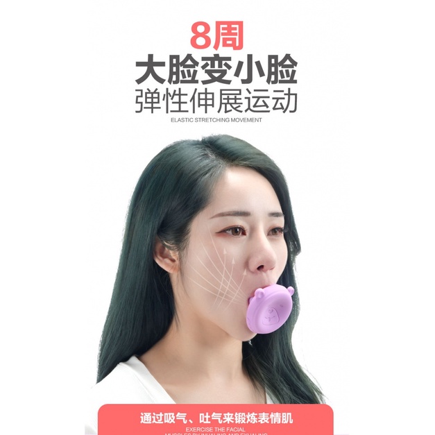Thiết bị hỗ trợ tập luyện mặt tiện dụng | BigBuy360 - bigbuy360.vn