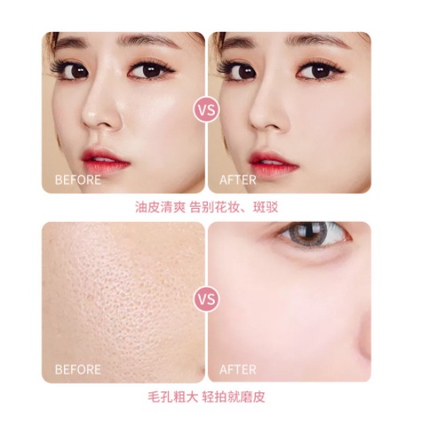 Phấn phủ dạng bột kiềm dầu Lameila Trái Tim Không Thấm Nước Che Khuyết Điểm Princess Beauty