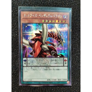 [FREESHIP] [EN+JP] thẻ bài yugioh ODD-EYES PENDULUM DRAGON