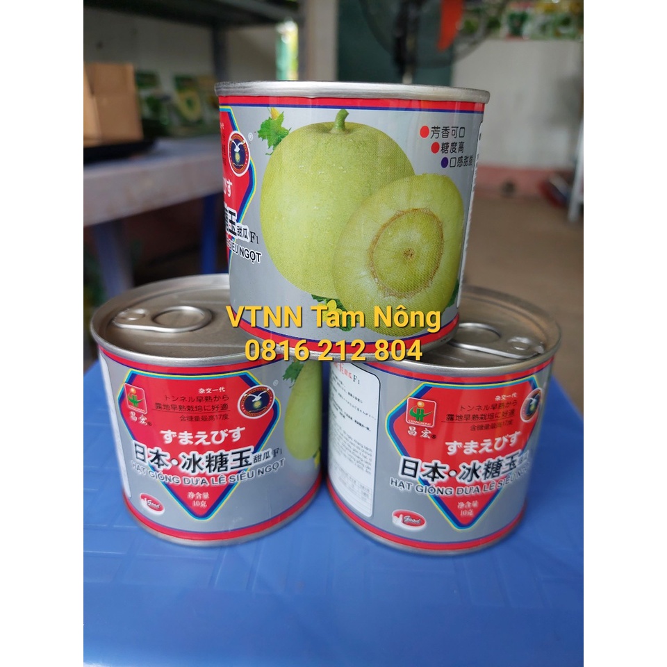 HẠT GIỐNG DƯA LÊ F1 SIÊU NGỌT NHẬP KHẨU TRUNG QUỐC ( TRÁI ĐÀO)_KL.10G