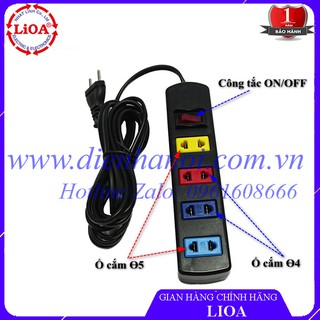 Ổ cắm LIOA kéo dài 3m, 5m - 4 ổ hai chấu có công tắc 1000W - Model: 4TS