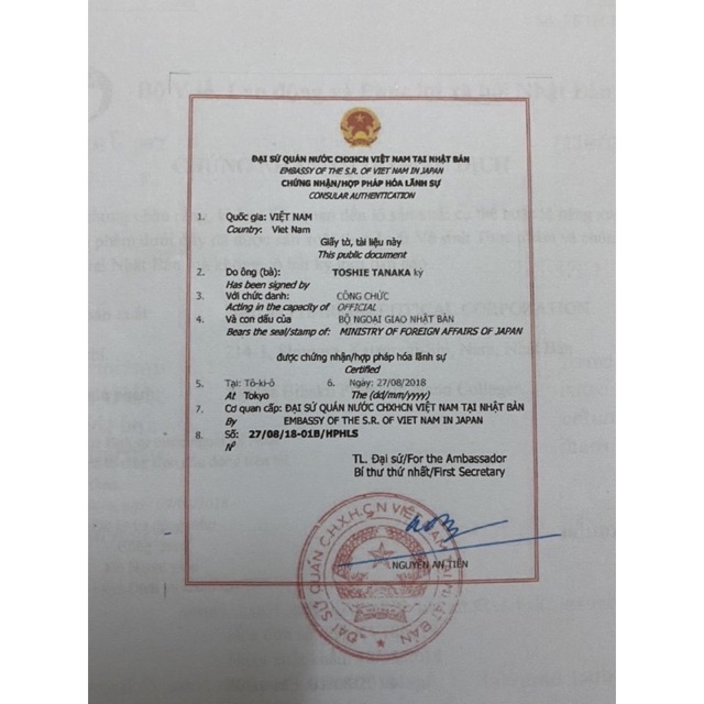 1C Collagen Nano Nhật Bihaku 50ML /13500Mg | Thế Giới Skin Care