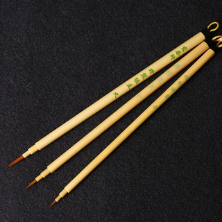 🌸Cọ tỉa lông sói 2 Brush- Calligraphy Brush🌸