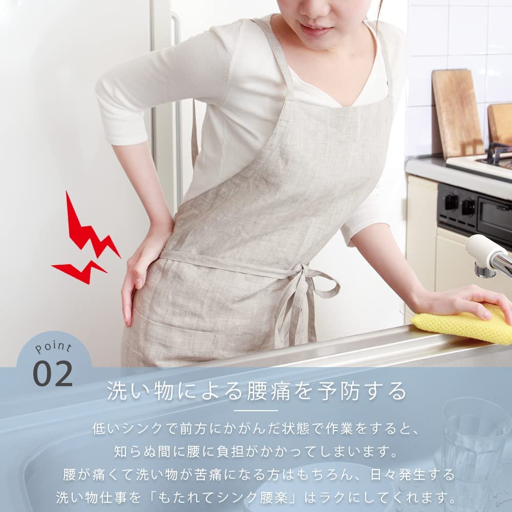 Rửa bát đệm thắt lưng/thắt lưng đệm/bếp sink sink/không cong xuống