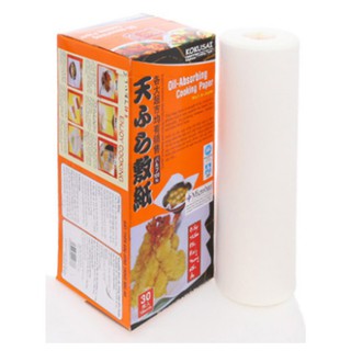Giấy thấm dầu hiệu Kokusai (30 Tờ/Hộp)
