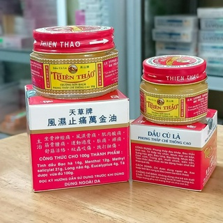 Dầu cù là thiên thảo lọ 10g và lọ 30g