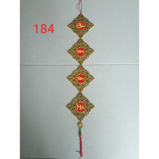 VUÔNG HOA VĂN TRANG TRÍ TẾT