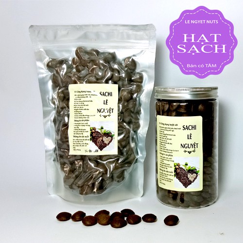 500g HẠT SACHI SẤY SẠCH [THƠM,BÙI,GIÒN,NGỌT,CHẮC,MẨY]  KIỂM NGHIỆM ANTVS THỰC PHẨM LÊ NGUYỆT