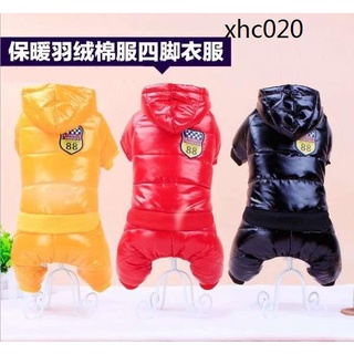 Áo phao cotton dày giữ ấm bốn ống cho thú cưng