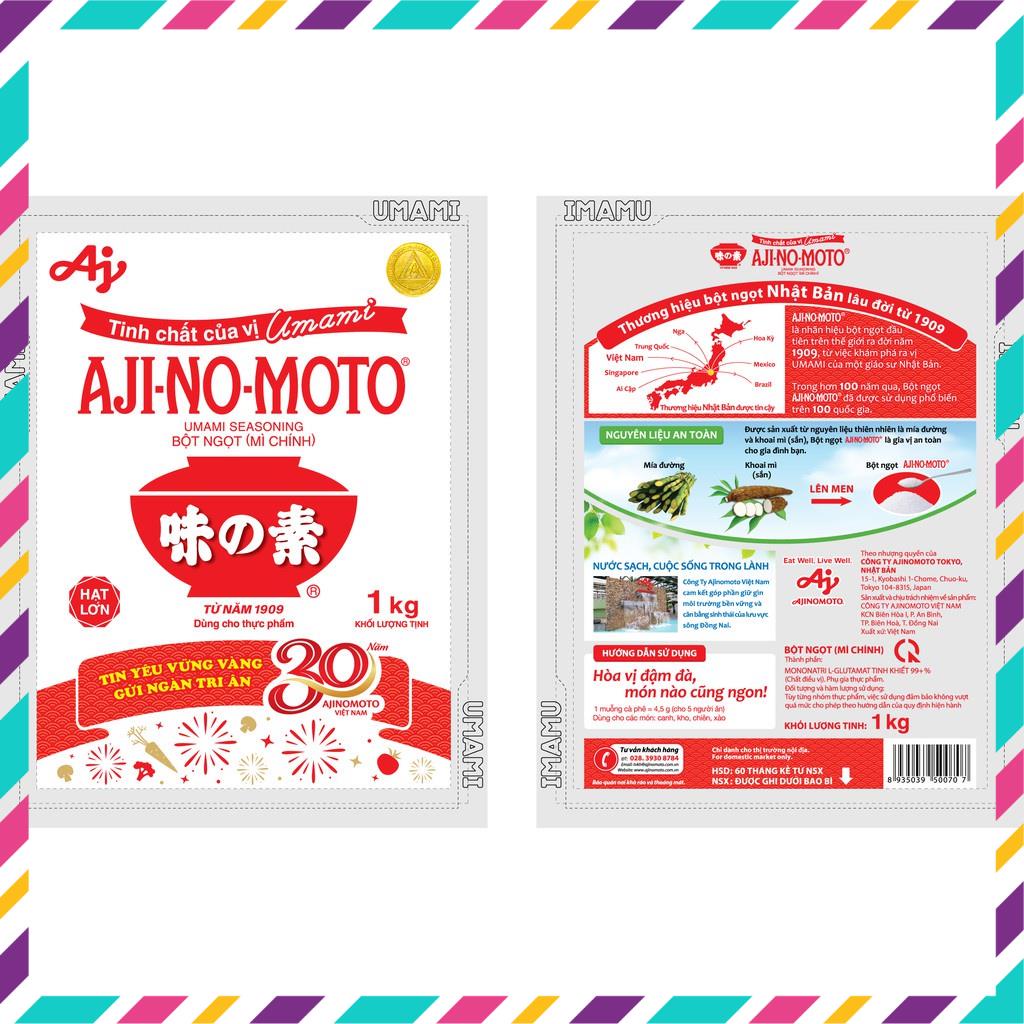 Bịch Bột Ngọt AJI-NO-MOTO® 1kg