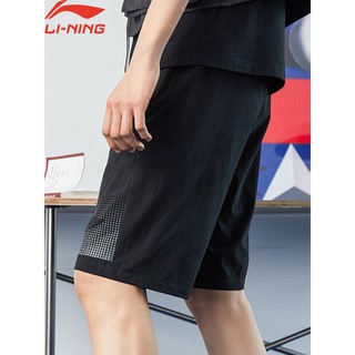 Quần Thể Thao Nam Lining  AKSR555
