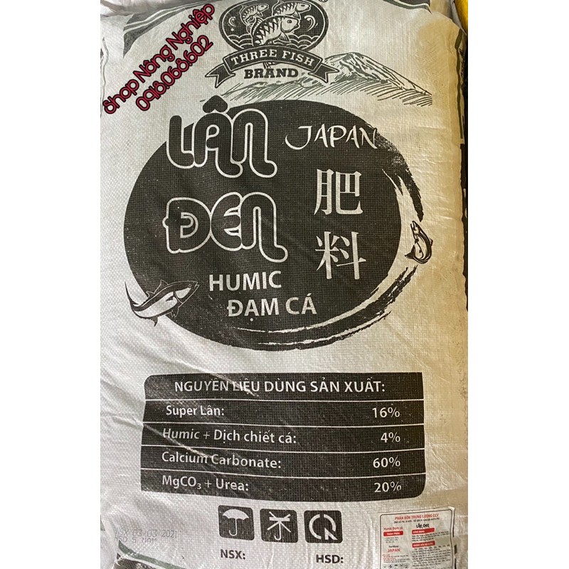 Phân bón Lân Đen Humic Đạm Cá Nhật Bản, dạng viên 1kg