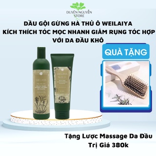 Dầu Gội Xả Gừng Hà Thủ ô Weilaiya Dau Goi giảm rụng kích mọc tóc Dành Cho Tóc khô Chính Hãng