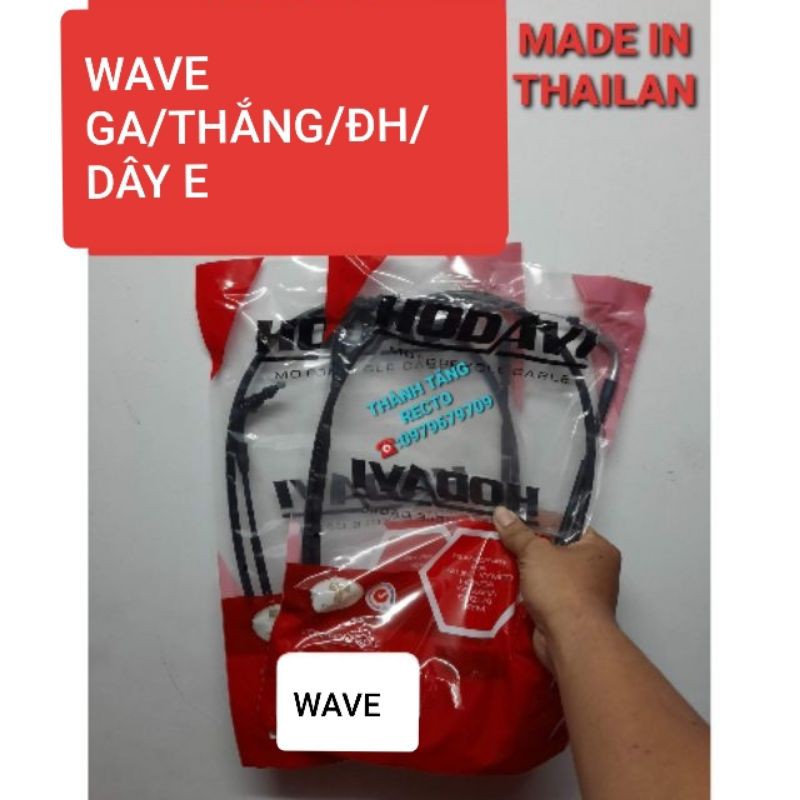 DÂY GA WAVE ĐỒNG HỒ WAVE THẮNG WAVE DÂY