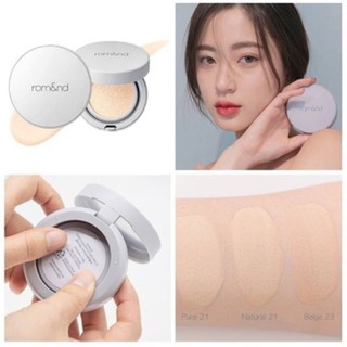 Phấn nước, lõi refill romand zero cushion 14g lớp nền mỏng nhẹ như không