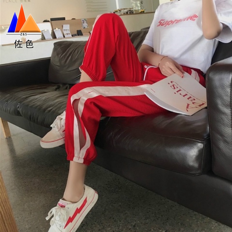 Quần Harem Dài Kiểu Dáng Đơn Giản Năng Động Thời Trang
