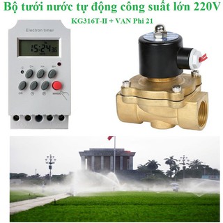 Bộ tưới nước tự động gồm công tắc hẹn giờ Kg316T-II và van điện từ phi 21mm hoặc phi 27