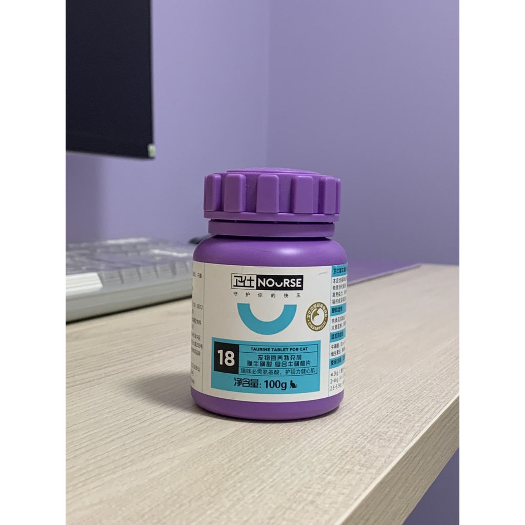 Nourse 18 (hộp 200v) Cung cấp taurine tốt cho tim mạch và tránh bệnh thoái hoá võng mạc, chảy nước m