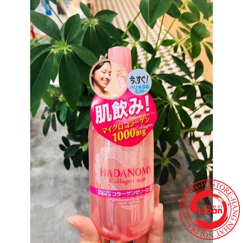 Xịt khoáng Hadanomy Collagen ❗250ml Nhật Bản [HangNhat]