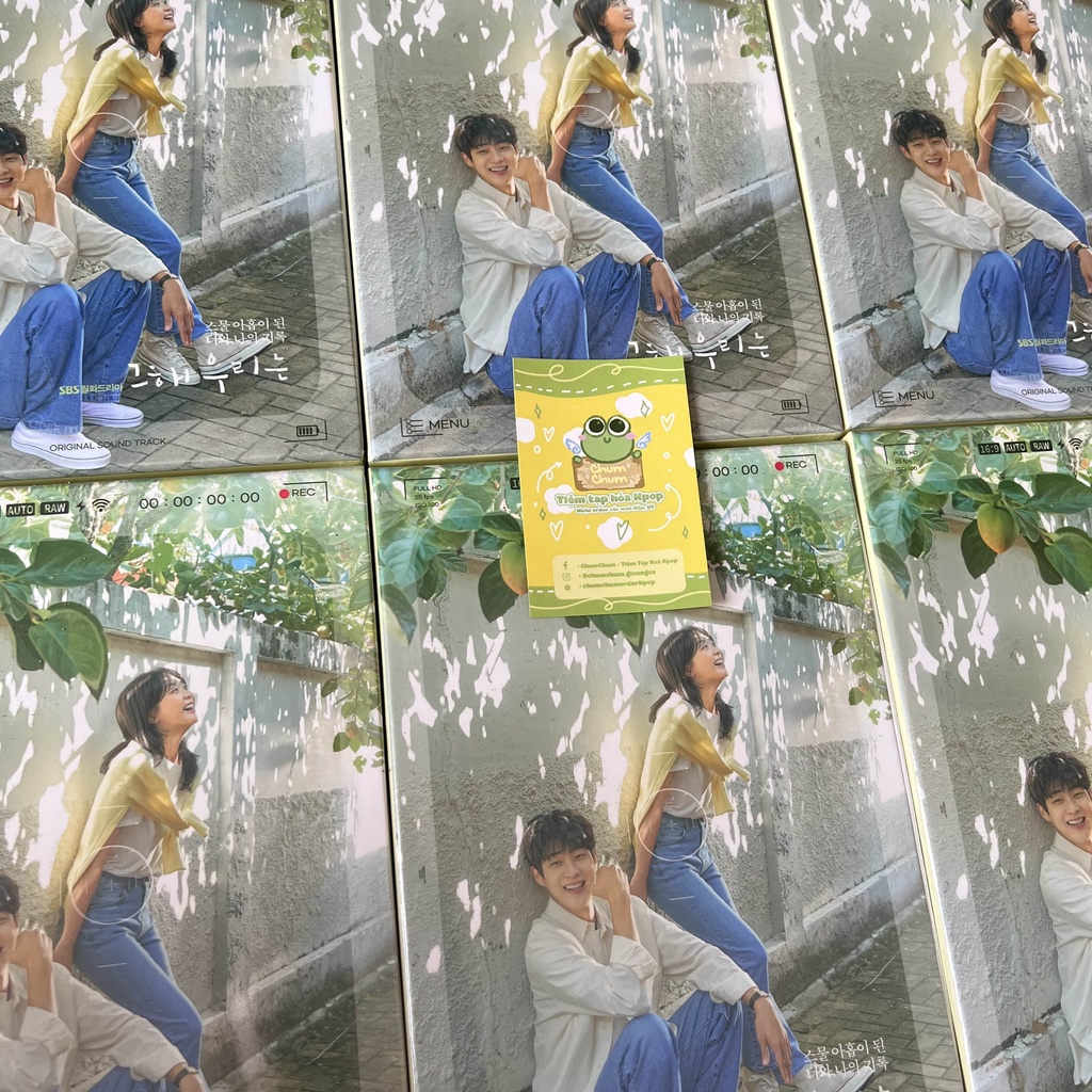 OST Our beloved summer - Mùa hè yêu dấu của chúng ta (Nguyên seal)