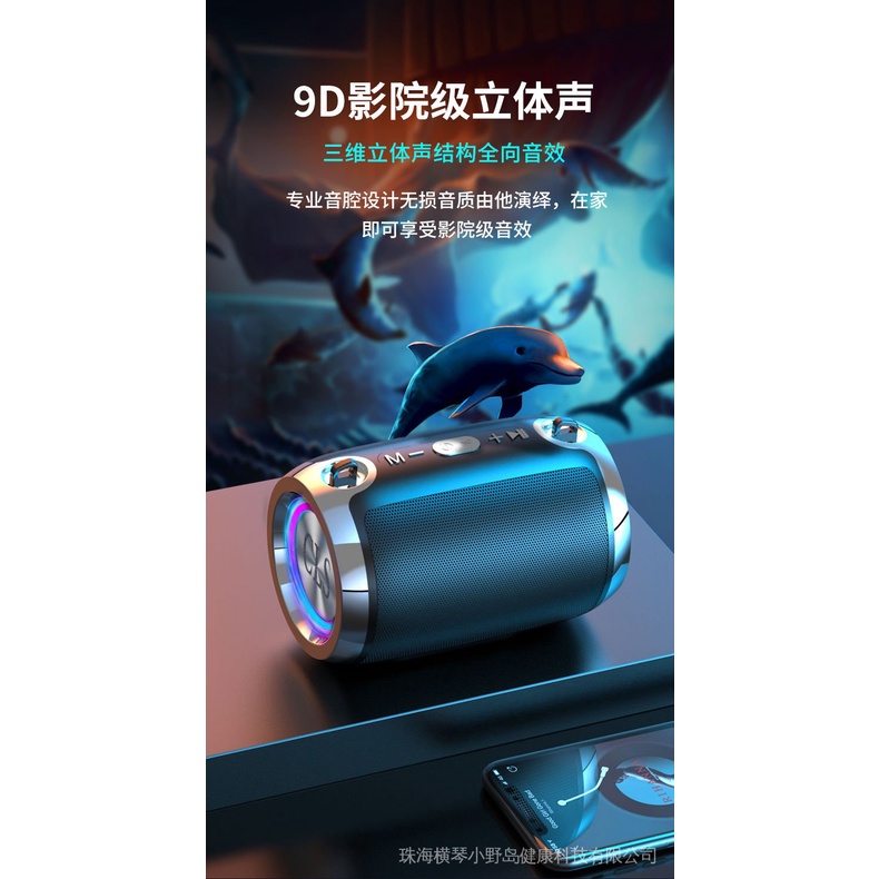 Loa Bluetooth Không Dây Âm Thanh Siêu Trầm Thông Minh Hỗ Trợ Đọc Thẻ Nhớ Đài FM