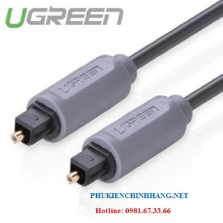 CÁp audio quang dài 2m UGREEN 10770