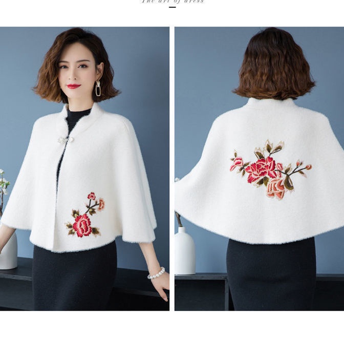 Áo khoác cardigan dáng ngắn thêu họa tiết thời trang xuân thu
 | BigBuy360 - bigbuy360.vn