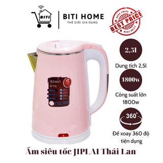 Ấm siêu tốc, bình đun siêu tốc thái lan 2.5 lít jiplai cao cấp công nghệ inverter, 1800w, chính hãng, 2 lớp