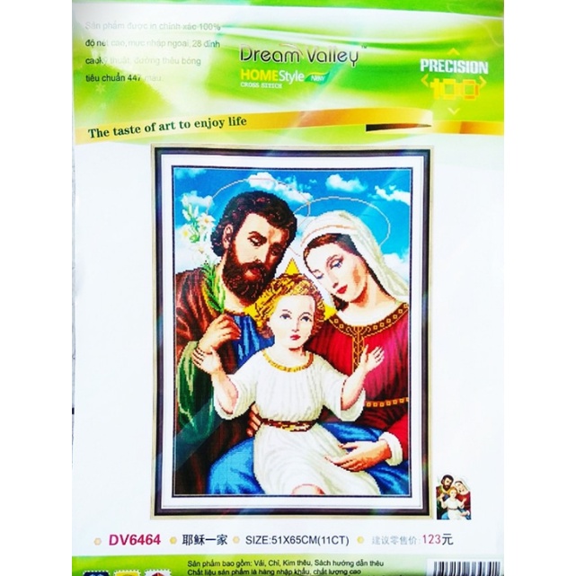 Tranh Thêu Chữ Thập 3D Gia Đình Thánh Gia DV6464  KT:51X65CM