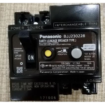 CB chống giật Panasonic 30A BJJ