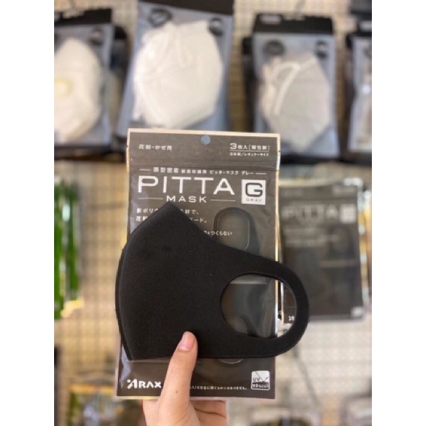 Set 3 khẩu trang PITTA kháng khuẩn xuất Nhật chống vi khuẩn bụi