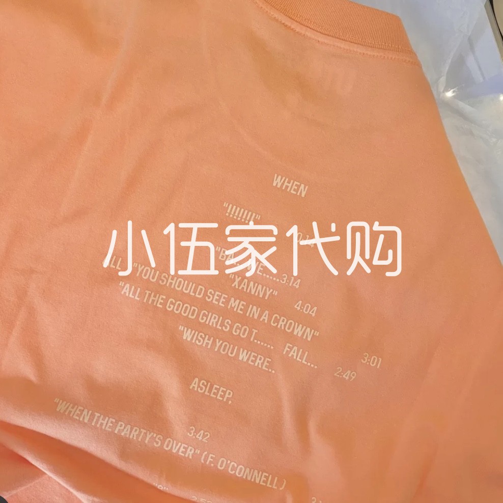 Uniqlo Áo Thun Tay Ngắn In Hình billie eilish x Muakami Cá Tính Hợp Thời Trang Cho Nam Và Nữ 430599
