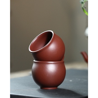 Chén Tử Sa Nghi Hưng 70 ML (Tử Chu Nê)