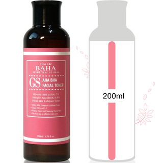 (Hàng Mới Về) Sữa Rửa Mặt De Baha 200ml Cao Cấp