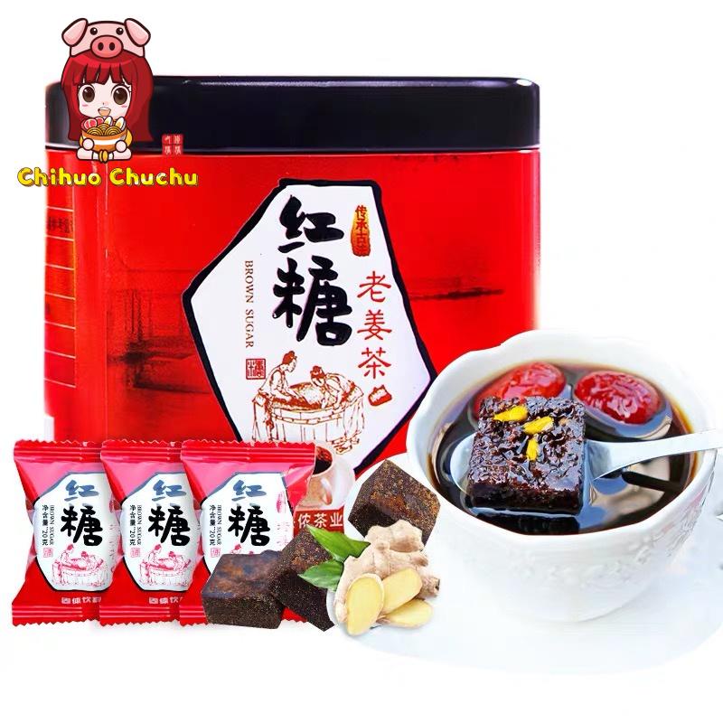 Trà đường đen viên gừng táo đỏ - hộp sắt 200g