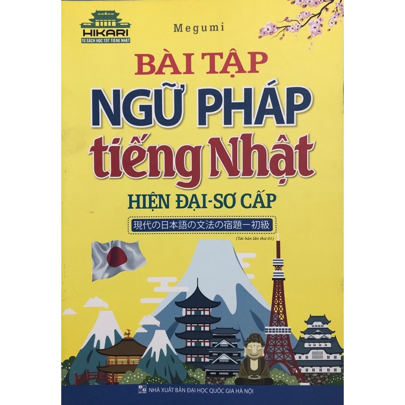 Sách - Bài tập ngữ pháp tiếng Nhật (hiện đại - sơ cấp)