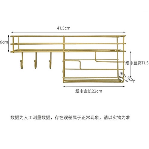 Kệ sắt chữ nhật dán tường đựng đồ nhà tắm, nhà bếp hình chữ nhật tiện lợi, hiện đại