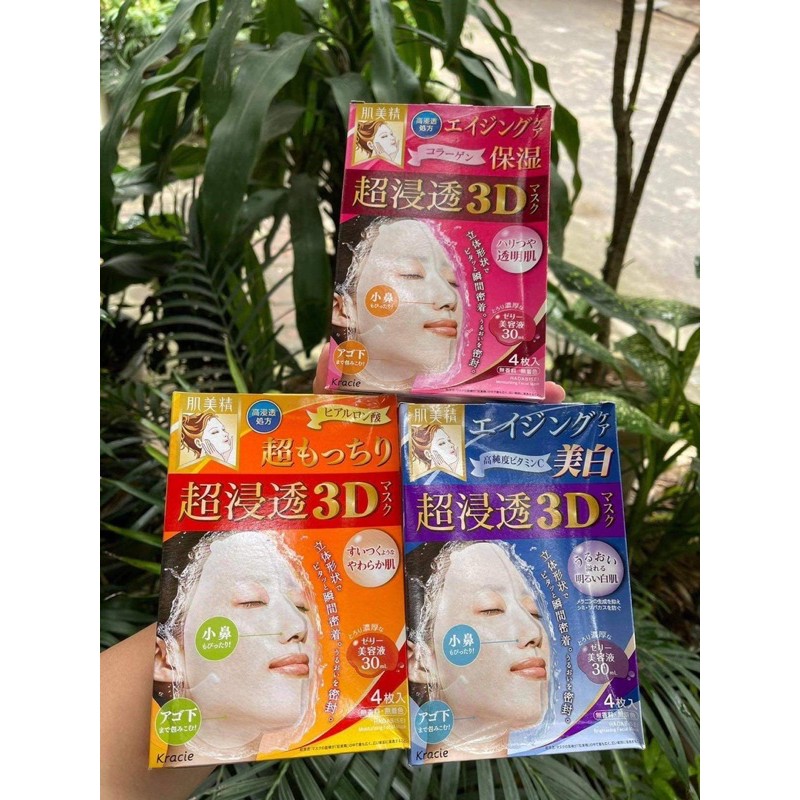 Mặt nạ Collagen Kanebo Kracie 3D Face Mask (nội địa Nhật) - 2in1 đắp cho mặt và vùng cổ luôn nha