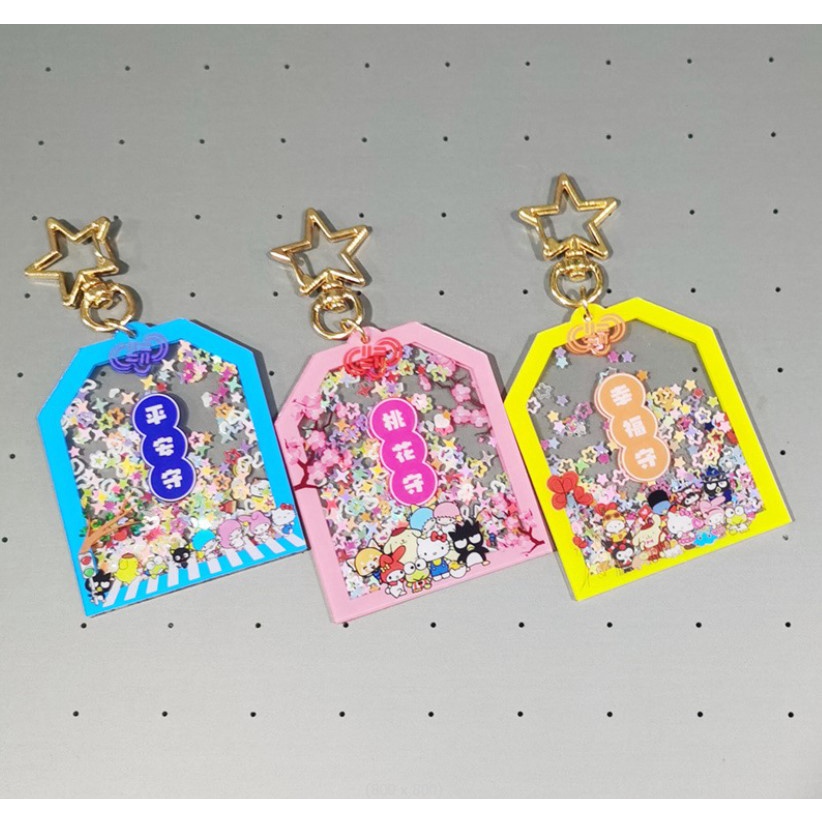 MÓC KHÓA SHAKER KIM TUYẾN ACRYLIC HÌNH TÚI OMAMORI PHONG CÁCH HOẠT HÌNH